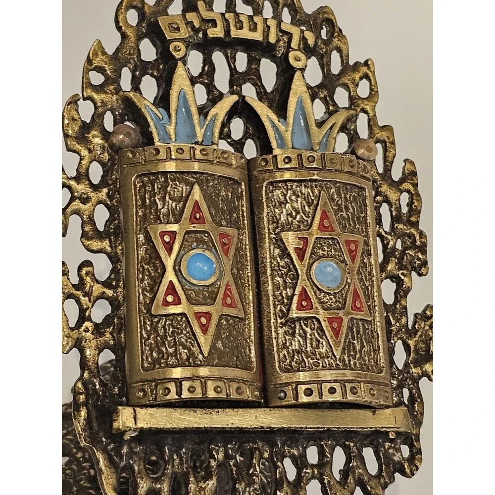 Vintage Wainberg Israel Brutalist Brass 10 Commandments Open Door Jerusalem Art